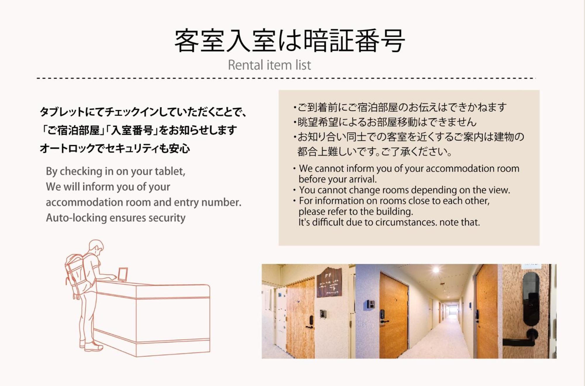 Miyazaki Mango Hotel - Vacation Stay 58309V Экстерьер фото